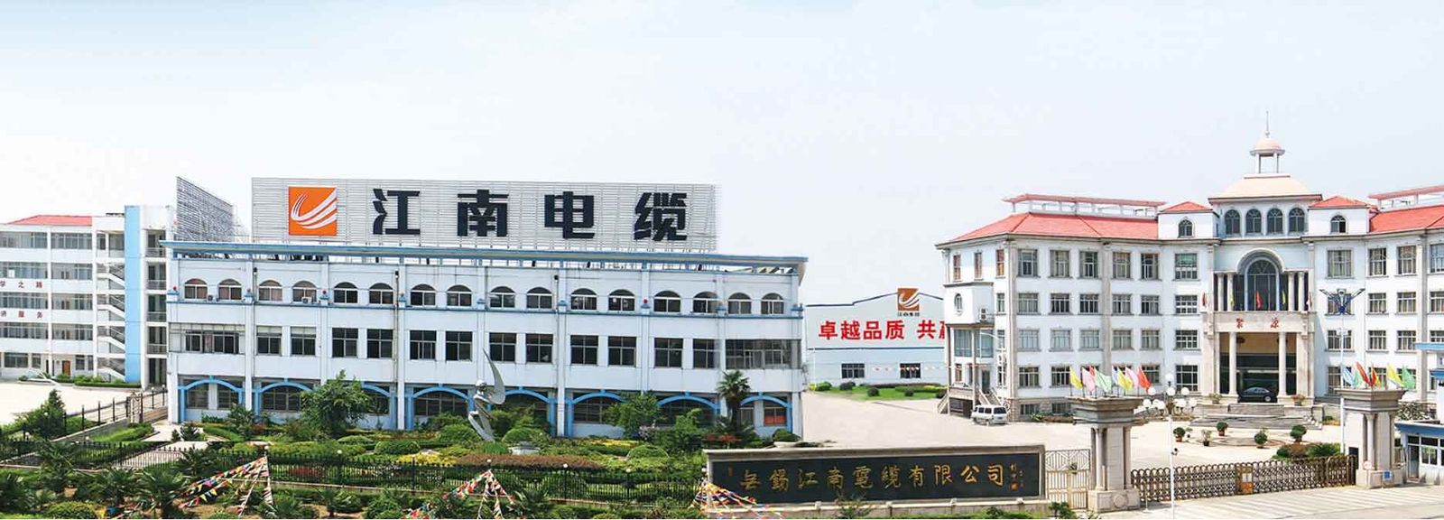 中国 Shaoxing Jinxuan Metal Products Co., Ltd 会社概要