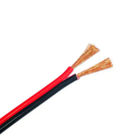 ZC-RVB National Standard Pure Copper Speaker Wire Cable Anti Acid